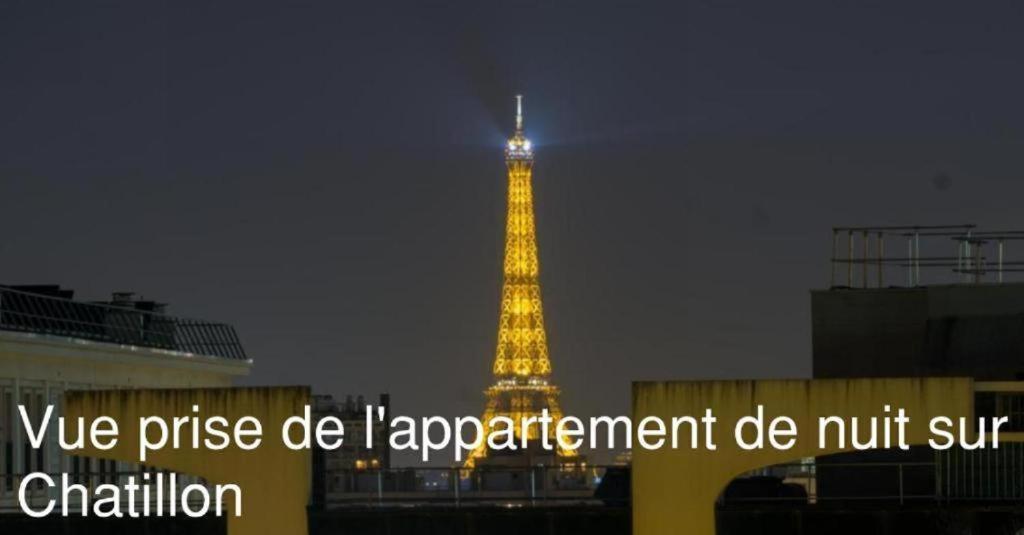 Issy Citea Access Dayuse - Work And Day Rest Timeshare -- 2 Min Tram - Formule Temps Partage -- Navette Ile D'issy Avenue Paris 92320 Espace Nuit *