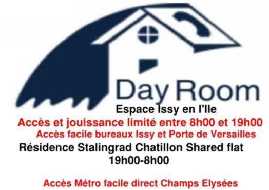 Issy Citea Access Dayuse - Work And Day Rest Timeshare -- 2 Min Tram - Formule Temps Partage -- Navette Ile D'issy Avenue Paris 92320 Espace Nuit Homestay Chatillon (Hauts-de-Seine)